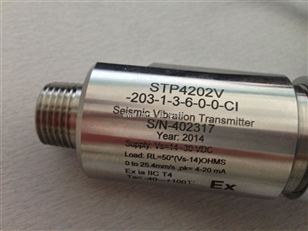 STP4202V振动变送器